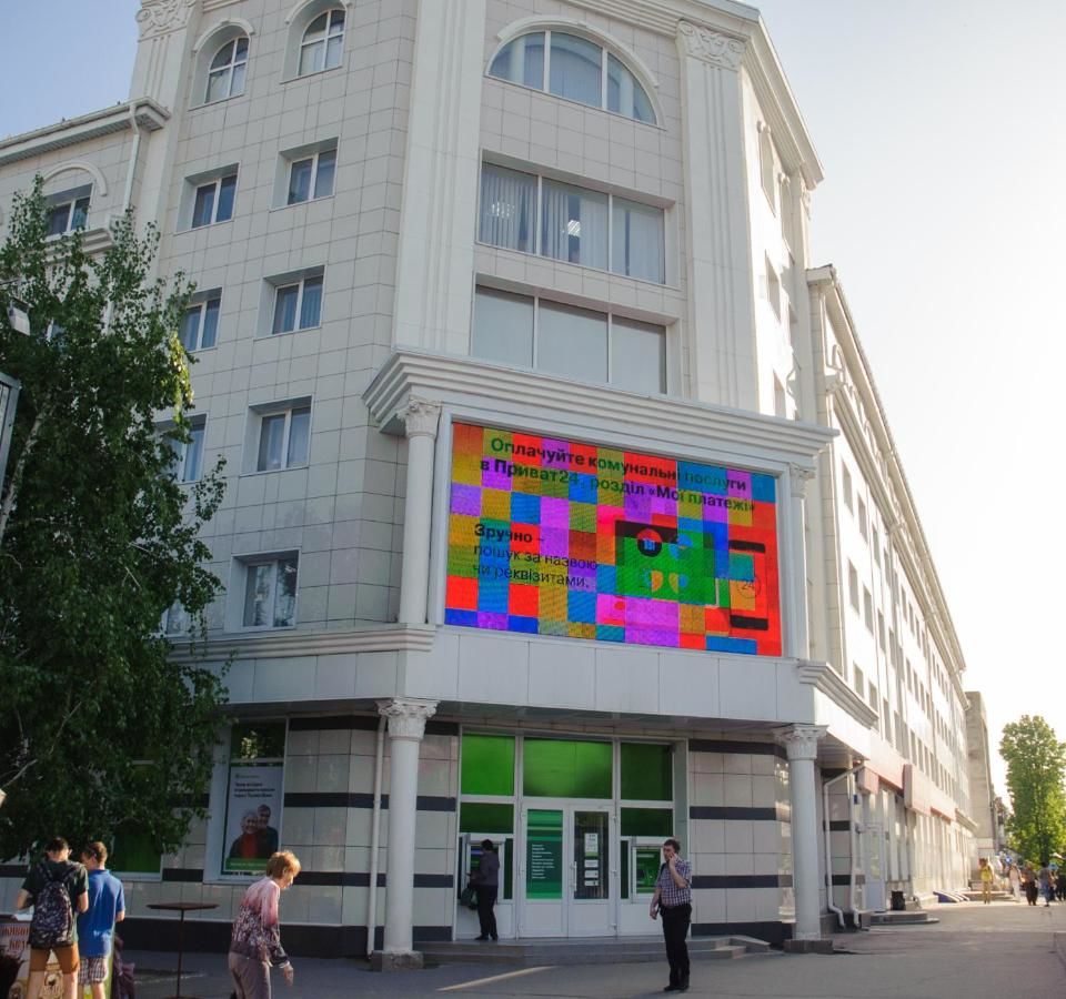 Апартаменты One bedroom Apartment on Svobody Square Херсон-30