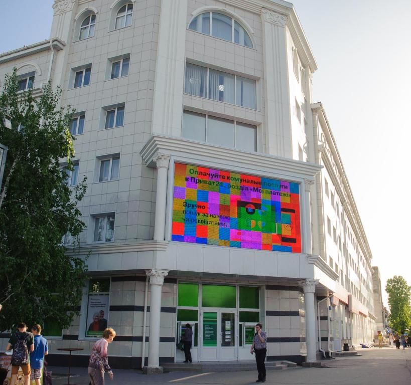 Апартаменты One bedroom Apartment on Svobody Square Херсон-48